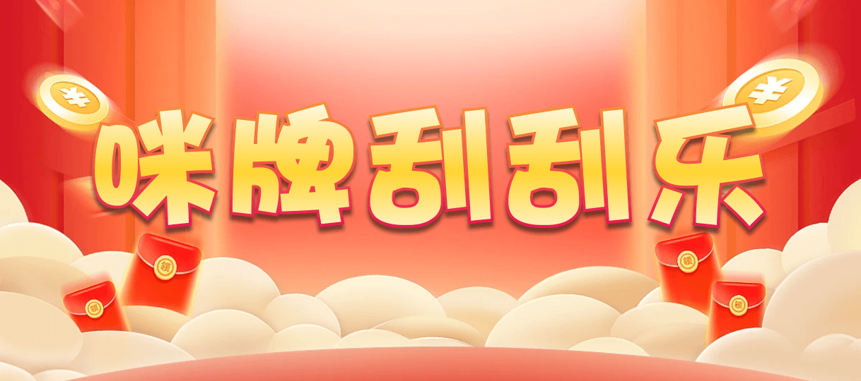 加拿大28,加拿大28开奖,PC结果预测官网,加拿大28pc预测结果查询,预测,加拿大在线